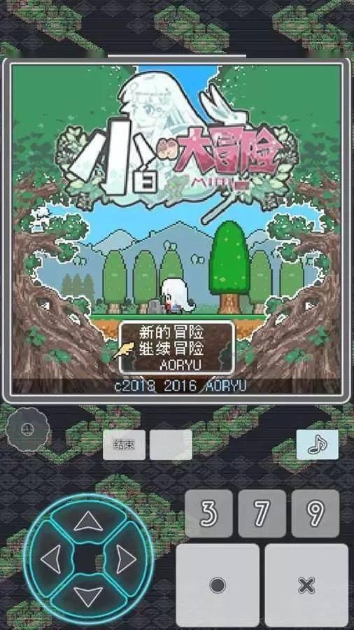 午时的猎人无敌版