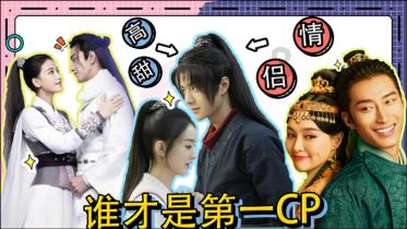 女生看了鸡汤，觉得我不爱她怎么办？游戏画面