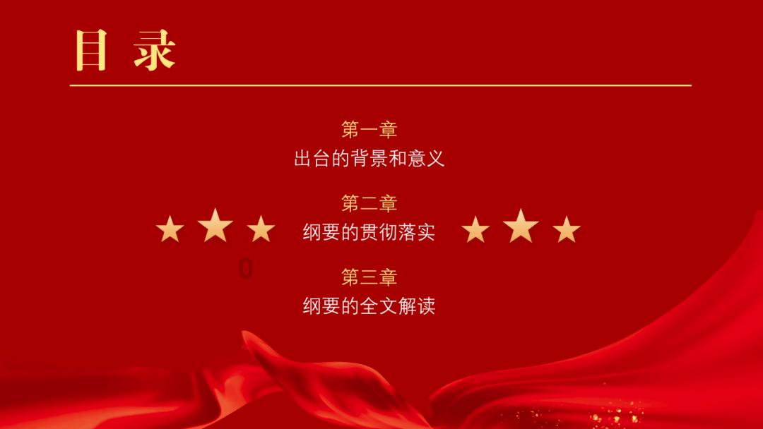 歌尽凡尘