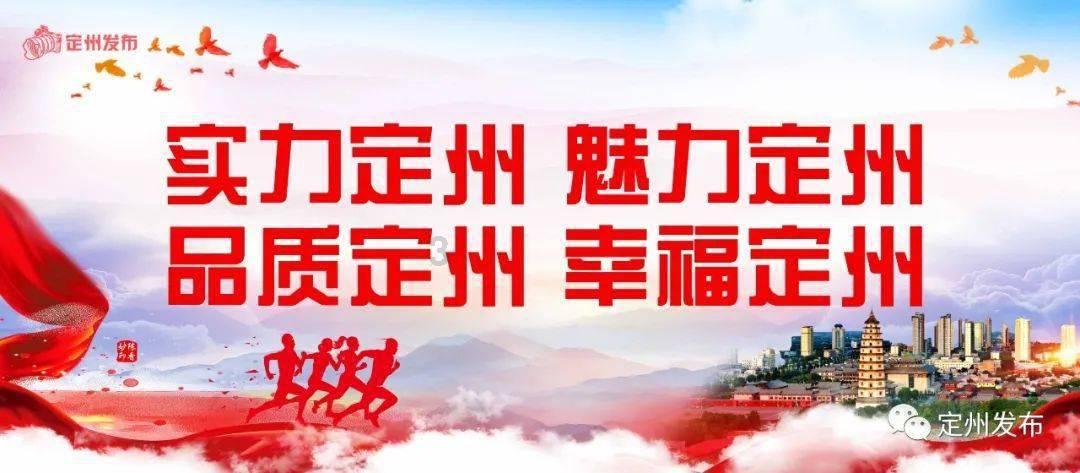 家园重制版