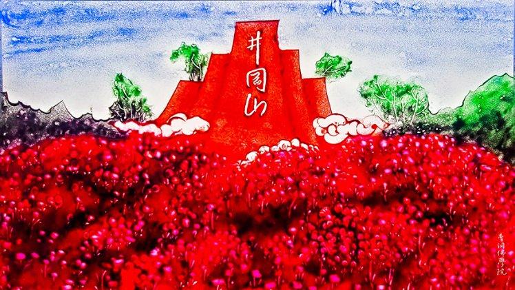 婚姻和事业，你更注重什么？游戏画面