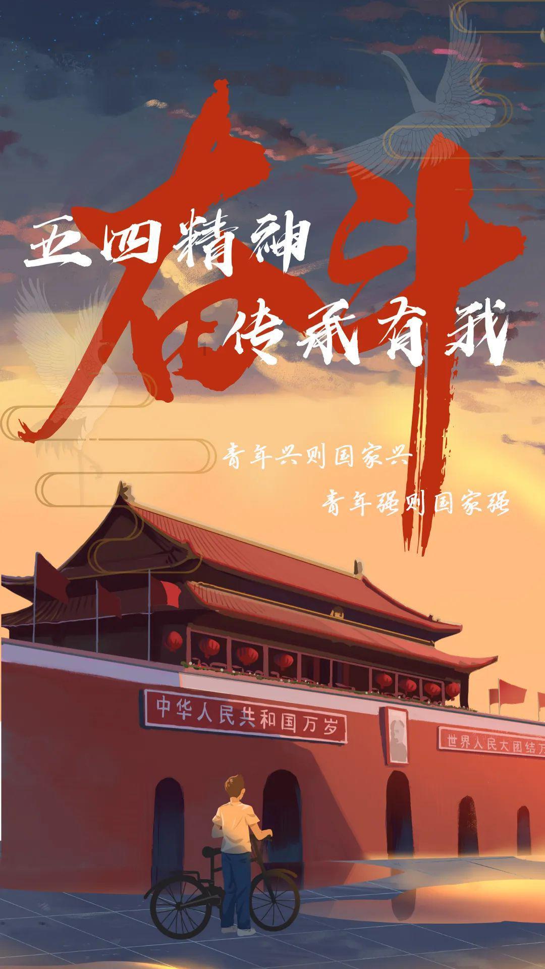 倩女幽魂手游