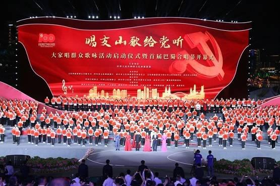 西安市两领导干部拟提拔 一位稳扎稳打 一位学历辉煌