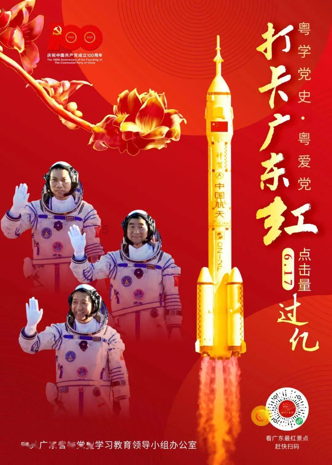 怎样应对春节催婚焦虑症呢？游戏画面